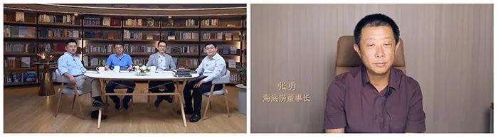 張勇疫情后首次發(fā)聲，談了談海底撈的經(jīng)營本質(zhì)和方法！