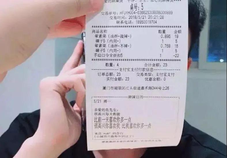 “雙節(jié)”來襲，餐飲人能抓住這次“報復(fù)性消費(fèi)”的機(jī)會嗎？