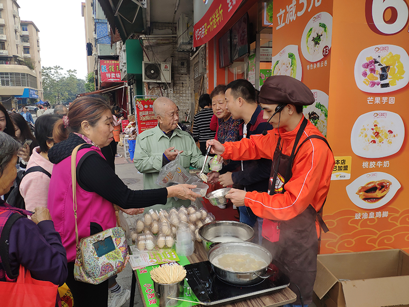 打卡一家舌尖上的胃口福餃子云吞店