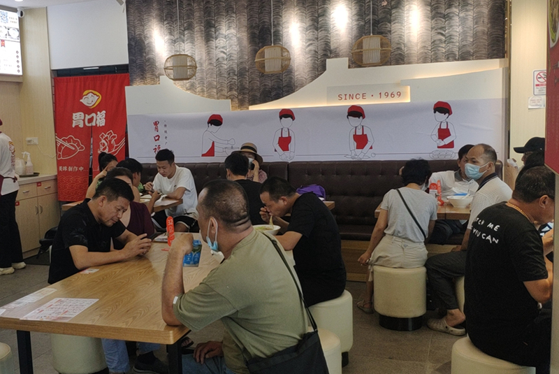 開餃子云吞店需要咨詢些什么，開店攻略全知道