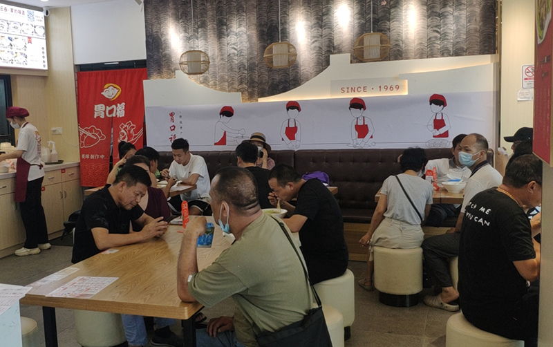 怎么樣開(kāi)一家賺錢的餃子云吞加盟店