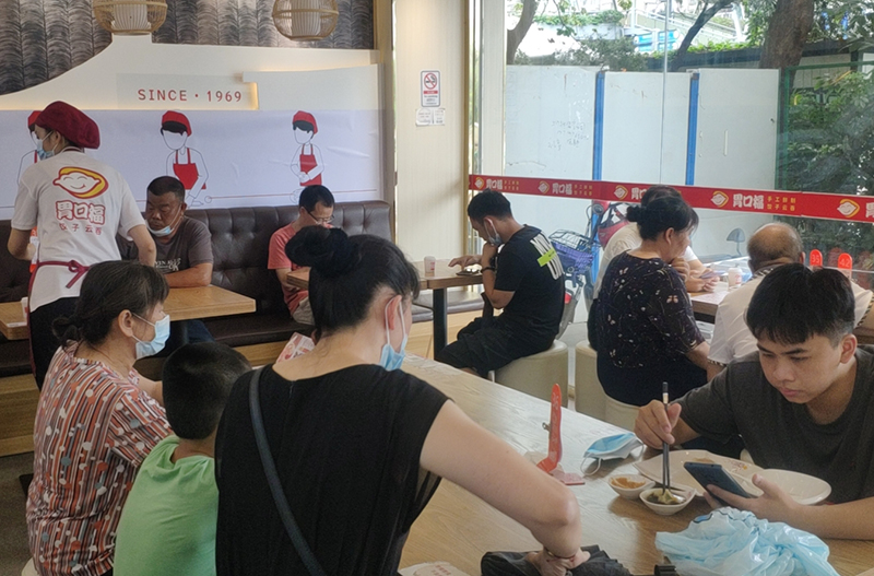 怎么樣開(kāi)一家賺錢的餃子云吞加盟店