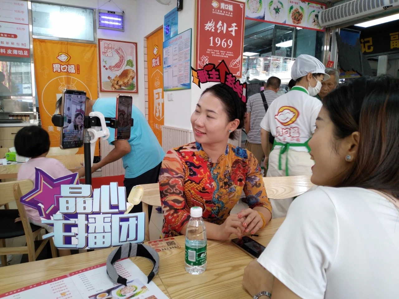 餃子云吞加盟店如何利用公域流量進(jìn)行營銷？