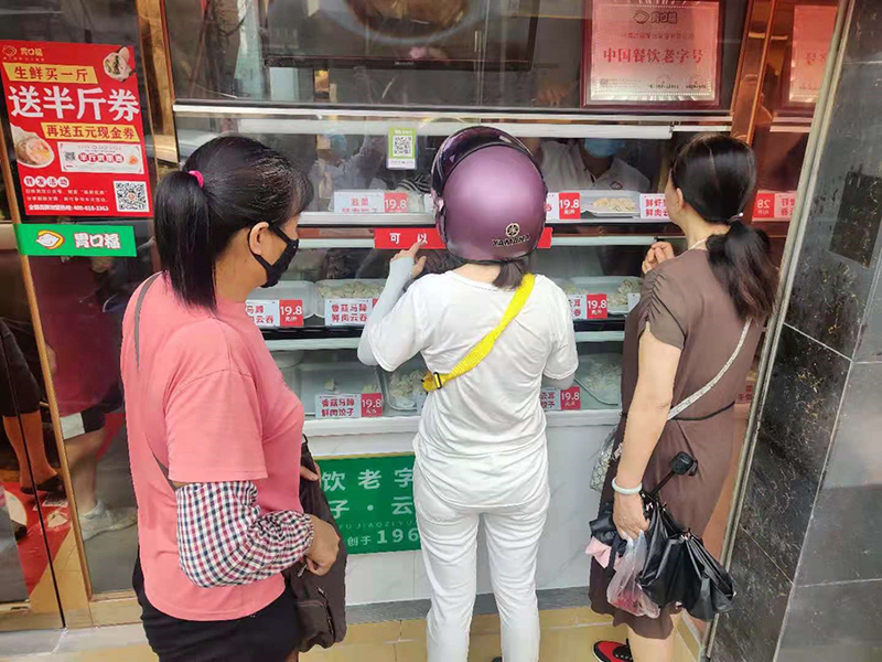 餃子云吞加盟為何選擇胃口福餃子云吞？